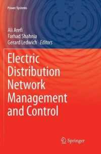 Electric Distribution Network Management and Control (Power Systems)