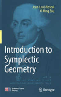 シンプレクティック幾何学入門<br>Introduction to Symplectic Geometry