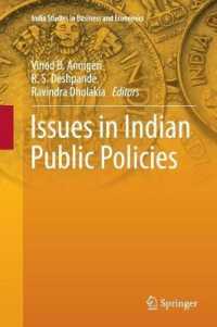 Issues in Indian Public Policies (India Studies in Business and Economics)