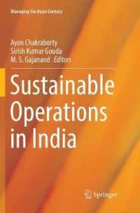 Sustainable Operations in India (Managing the Asian Century)