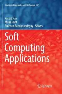 Soft Computing Applications (Studies in Computational Intelligence)