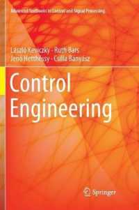 Control Engineering (Advanced Textbooks in Control and Signal Processing)