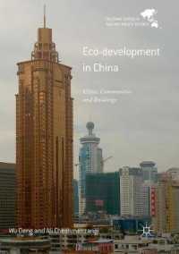 Eco-development in China : Cities, Communities and Buildings (Palgrave Series in Asia and Pacific Studies)