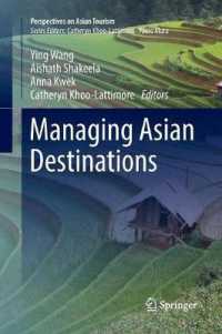 Managing Asian Destinations (Perspectives on Asian Tourism)