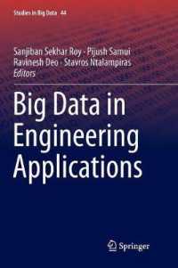 Big Data in Engineering Applications (Studies in Big Data)