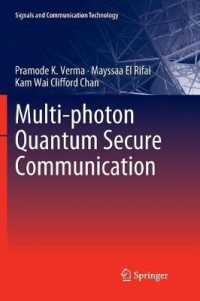 Multi-photon Quantum Secure Communication (Signals and Communication Technology)