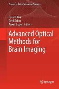 Advanced Optical Methods for Brain Imaging (Progress in Optical Science and Photonics)