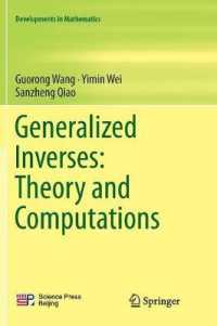 Generalized Inverses: Theory and Computations (Developments in Mathematics)