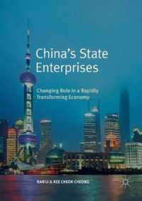China's State Enterprises : Changing Role in a Rapidly Transforming Economy