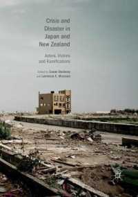 Crisis and Disaster in Japan and New Zealand : Actors, Victims and Ramifications