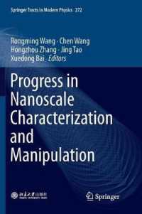 Progress in Nanoscale Characterization and Manipulation (Springer Tracts in Modern Physics)
