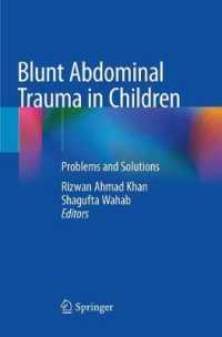 Blunt Abdominal Trauma in Children : Problems and Solutions