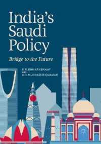 India's Saudi Policy : Bridge to the Future