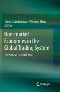 Non-market Economies in the Global Trading System : The Special Case of China