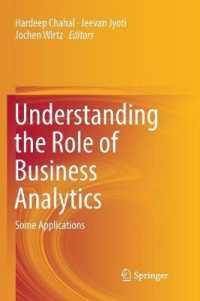 Understanding the Role of Business Analytics : Some Applications