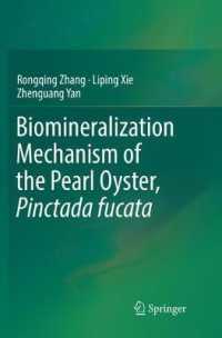 Biomineralization Mechanism of the Pearl Oyster, Pinctada fucata