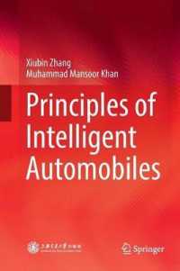 Principles of Intelligent Automobiles