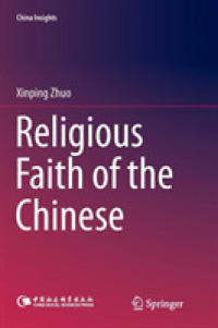 Religious Faith of the Chinese (China Insights)