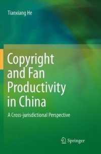 Copyright and Fan Productivity in China : A Cross-jurisdictional Perspective