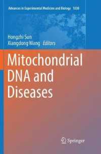 Mitochondrial DNA and Diseases (Advances in Experimental Medicine and Biology)