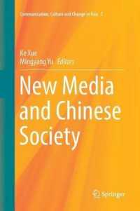 New Media and Chinese Society (Communication, Culture and Change in Asia)