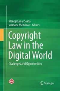Copyright Law in the Digital World : Challenges and Opportunities