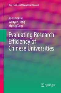 Evaluating Research Efficiency of Chinese Universities (New Frontiers of Educational Research)