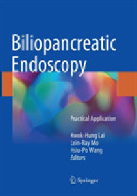 Biliopancreatic Endoscopy : Practical Application
