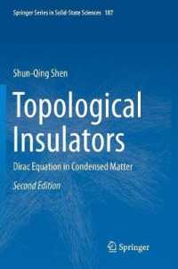 Topological Insulators : Dirac Equation in Condensed Matter (Springer Series in Solid-state Sciences) （2ND）