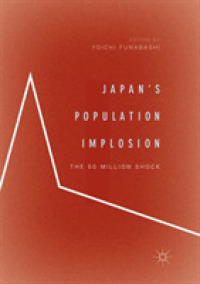 Japan's Population Implosion : The 50 Million Shock