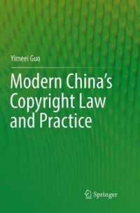 Modern China's Copyright Law and Practice