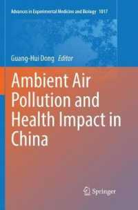 Ambient Air Pollution and Health Impact in China (Advances in Experimental Medicine and Biology)