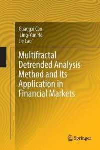 Multifractal Detrended Analysis Method and Its Application in Financial Markets