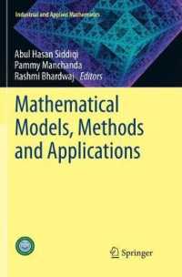 Mathematical Models, Methods and Applications (Industrial and Applied Mathematics)