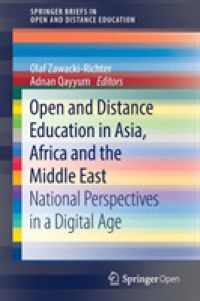Open and Distance Education in Asia, Africa and the Middle East : National Perspectives in a Digital Age (Springerbriefs in Open and Distance Education) （2019）
