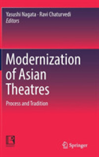 アジア近代演劇史<br>Modernization of Asian Theatres : Process and Tradition