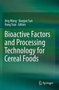 Bioactive Factors and Processing Technology for Cereal Foods