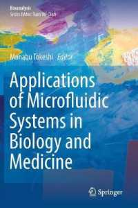 Applications of Microfluidic Systems in Biology and Medicine (Bioanalysis)