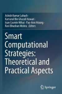 Smart Computational Strategies: Theoretical and Practical Aspects （2019）