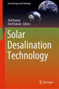 太陽熱による海水淡水化技術<br>Solar Desalination Technology (Green Energy and Technology)