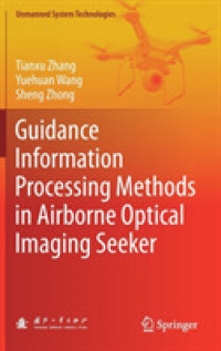 Guidance Information Processing Methods in Airborne Optical Imaging Seeker (Unmanned System Technologies)