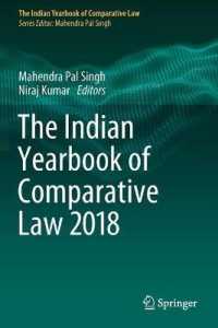 The Indian Yearbook of Comparative Law 2018 (The Indian Yearbook of Comparative Law)