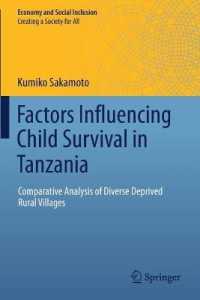 Factors Influencing Child Survival in Tanzania : Comparative Analysis of Diverse Deprived Rural Villages (Economy and Social Inclusion)