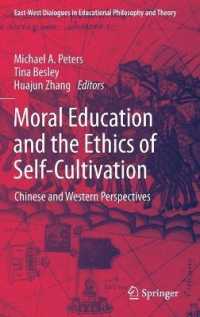 Moral Education and the Ethics of Self-Cultivation : Chinese and Western Perspectives (East-west Dialogues in Educational Philosophy and Theory)
