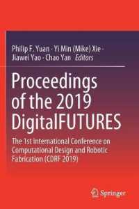 Proceedings of the 2019 DigitalFUTURES : The 1st International Conference on Computational Design and Robotic Fabrication (CDRF 2019)