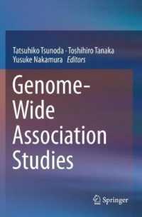 Genome-Wide Association Studies （2019）