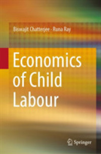 児童労働の経済学<br>Economics of Child Labour