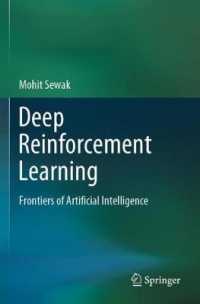 深層強化学習<br>Deep Reinforcement Learning : Frontiers of Artificial Intelligence
