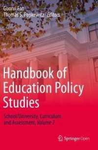 Handbook of Education Policy Studies : School/University, Curriculum, and Assessment, Volume 2