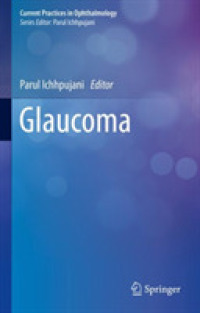 Glaucoma (Current Practices in Ophthalmology)